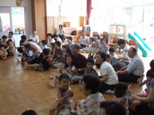 お招き会
