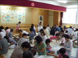 お招き会2 お招き会2