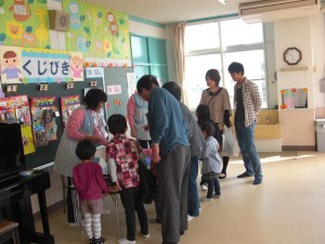 くじ引きコーナー くじ引きコーナー