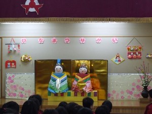 ひなまつり会 ひなまつり会