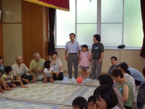 いっぱい遊んだよ！