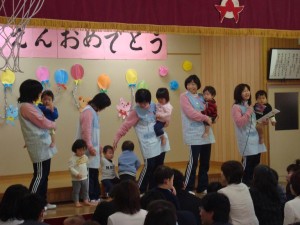1歳児 1歳児