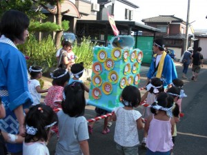 みこし みこし