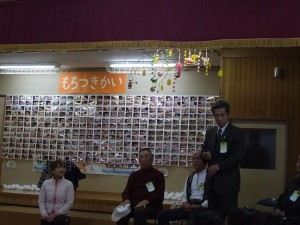 もちつき会 もちつき会