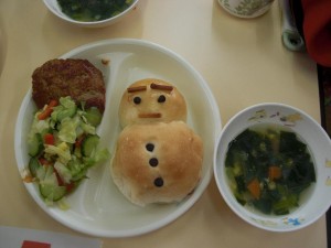 クリスマス特別メニュー クリスマス特別メニュー