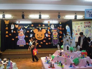 ハロウィン ハロウィン