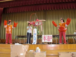 フィナーレ フィナーレ