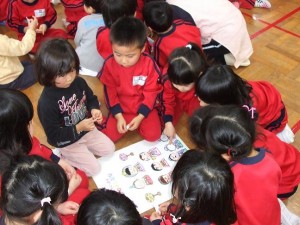 人数集めゲーム 人数集めゲーム