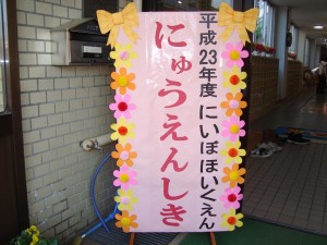 看板 看板