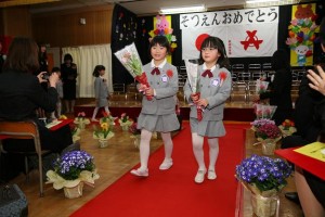卒園児 退場 卒園児 退場