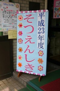 看板 看板
