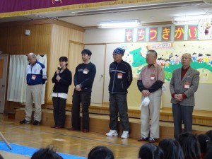 もちつき名人 もちつき名人