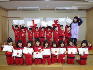 表彰式 1組 表彰式 1組