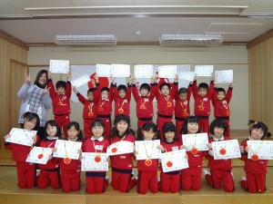 表彰式 2組 表彰式 2組