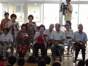 老人会3 老人会3