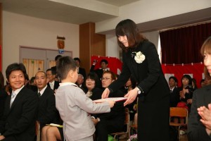 「お母さん ありがとう」 「お母さん ありがとう」