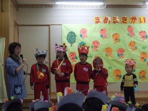 子ども 子ども