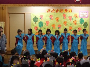 年長 年長