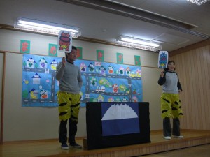 鬼のパンツ