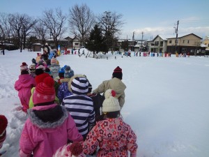 公園に着いたよ!! 公園に着いたよ!!