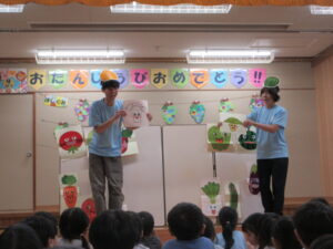 答えすぐわかる子どもたちだね!!