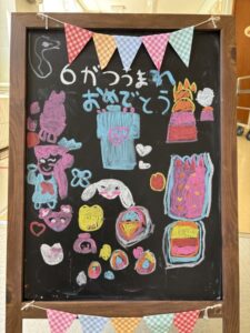 お誕生日おめでとう☆