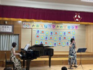 きれいな音♪