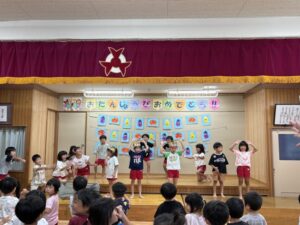 おめでとう☆