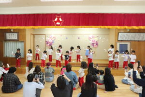 せいこうしたひとー！？「はーい！」