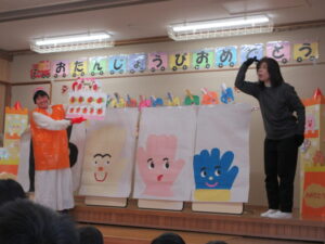 赤い手袋は青い手袋から見つかったよ