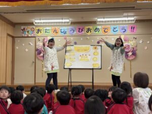 ポケットからケーキが☆